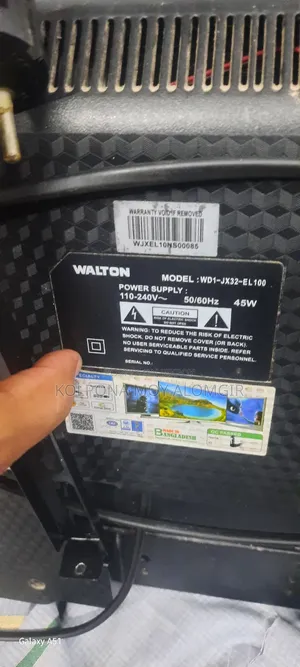 Walton 32-inch TV