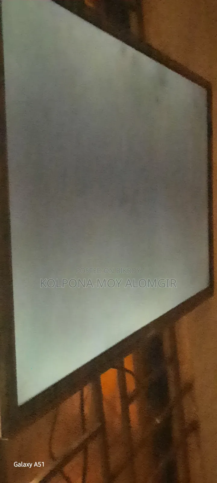 Walton 32-inch TV