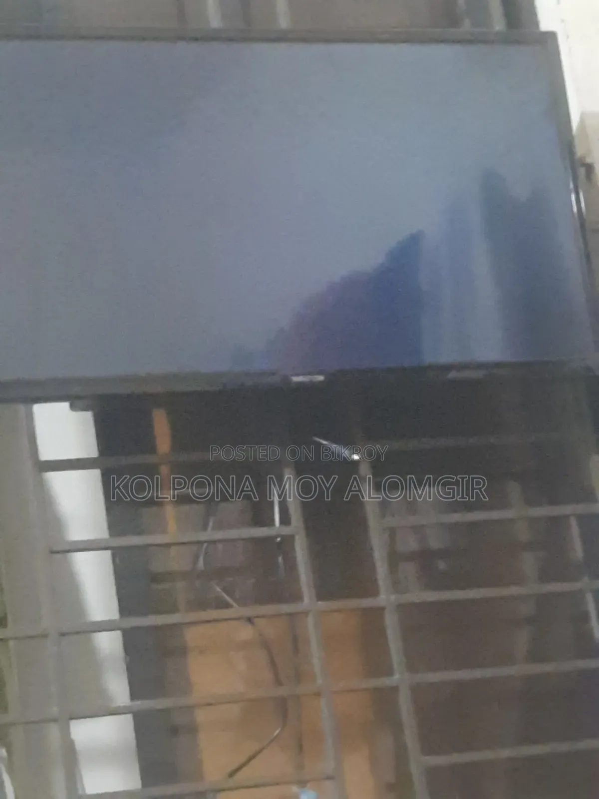 Walton 32-inch TV