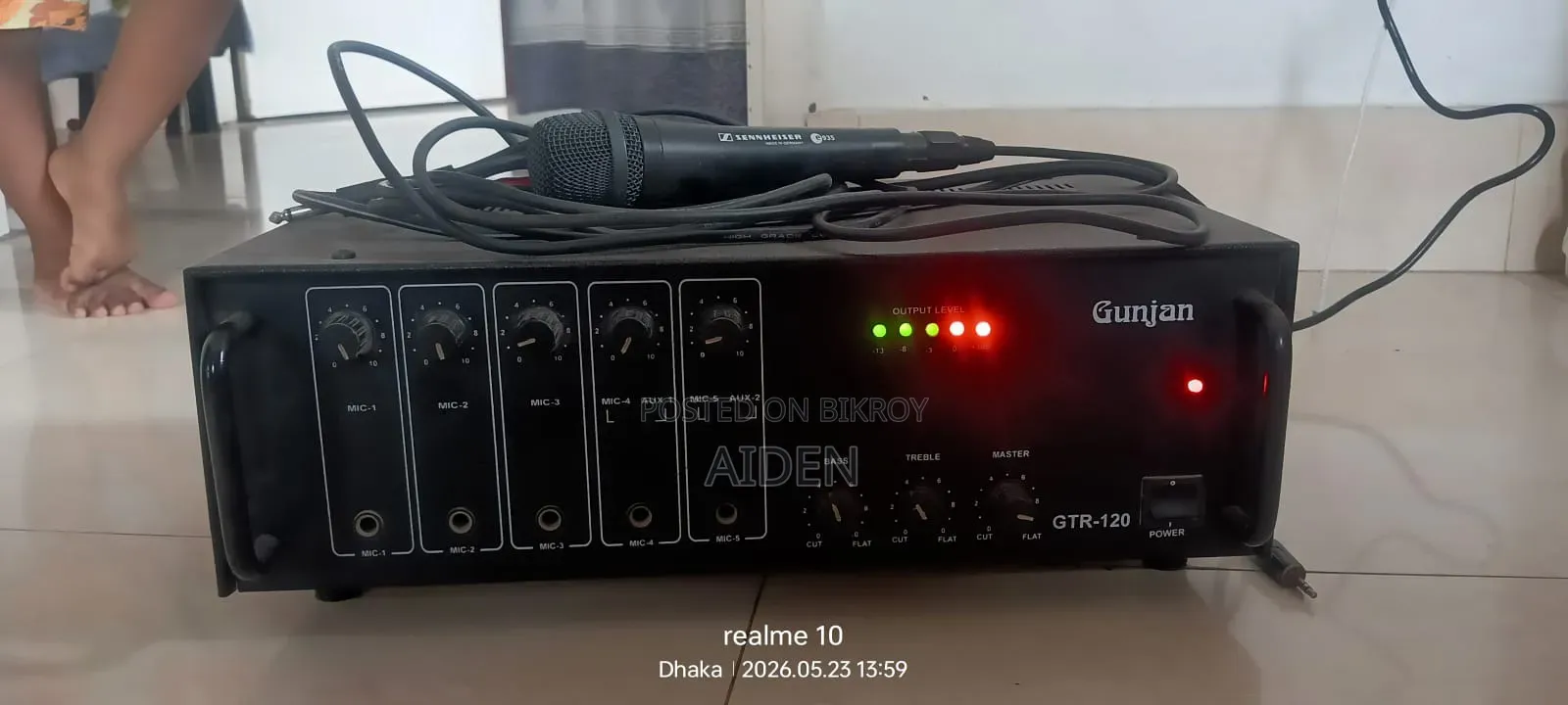 Gunjon Speaker Amplifier