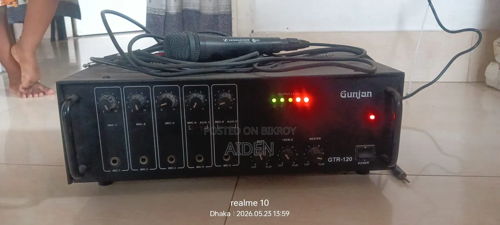 Gunjon Speaker Amplifier