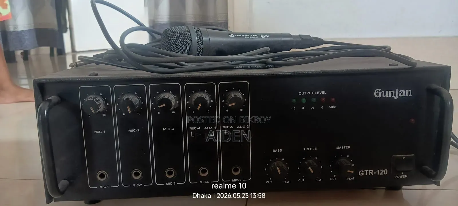 Gunjon Speaker Amplifier