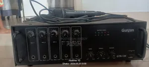 Gunjon Speaker Amplifier