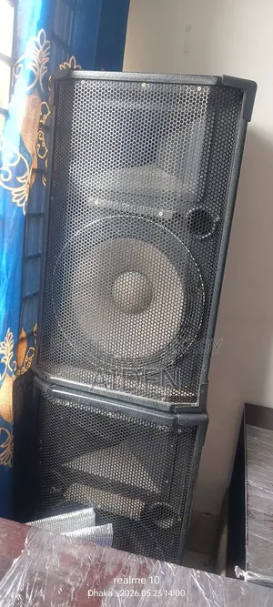 Gunjon Speaker Amplifier