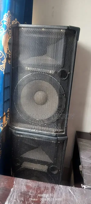 Gunjon Speaker Amplifier