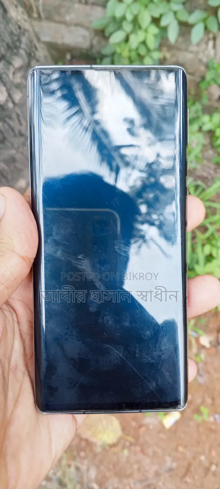 Mobile Phone 256 GB Black
