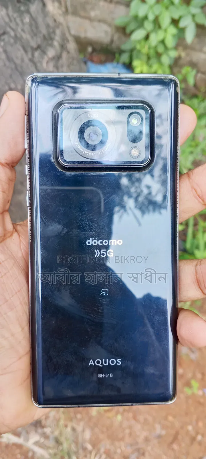Mobile Phone 256 GB Black