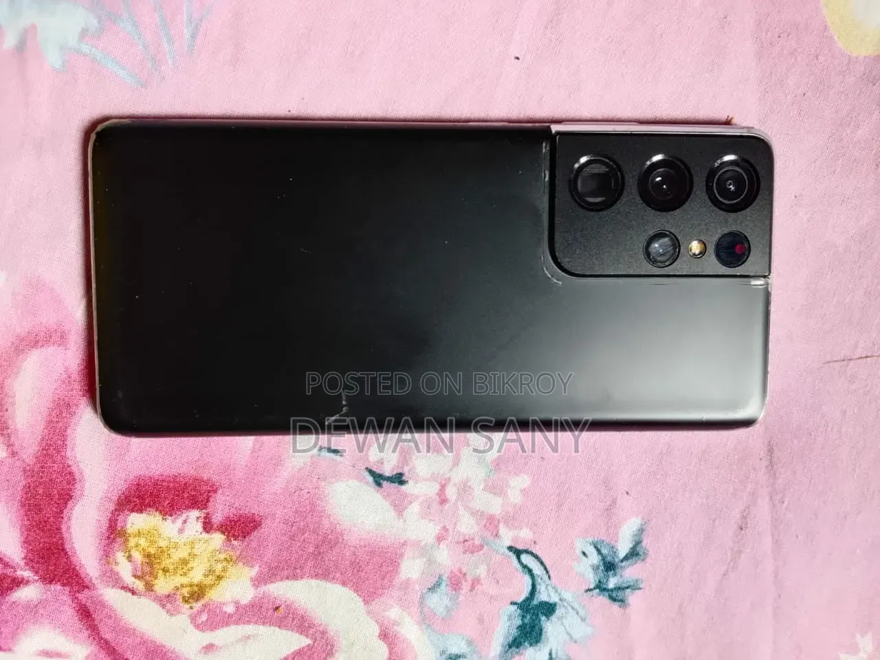 Samsung Galaxy S21 Ultra 5G 256 GB Black
