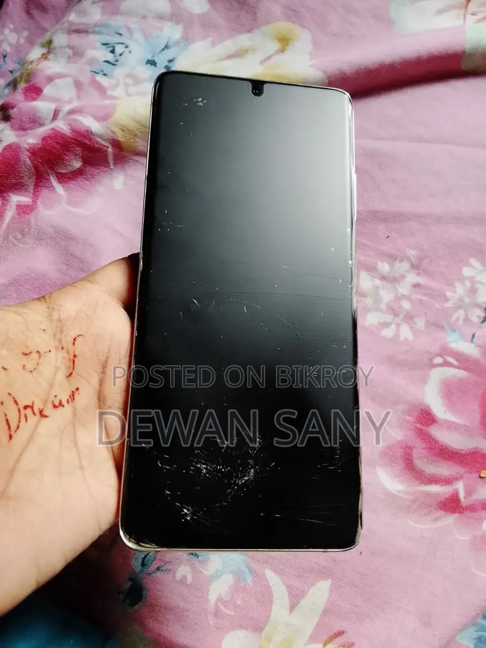 Samsung Galaxy S21 Ultra 5G 256 GB Black