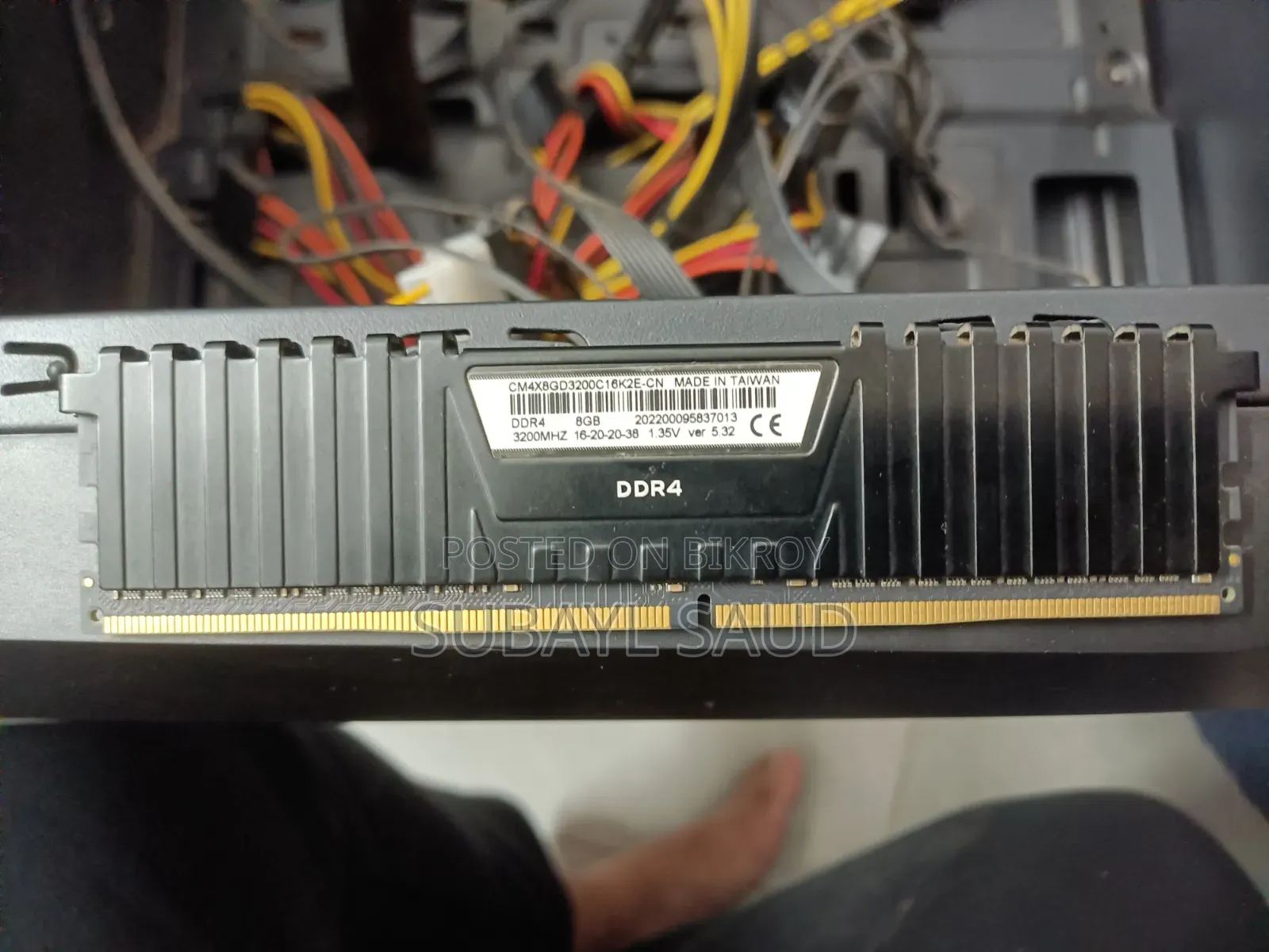 Corsair Vengeance LPX 8GB 3200MHz DDR4 Desktop RAM