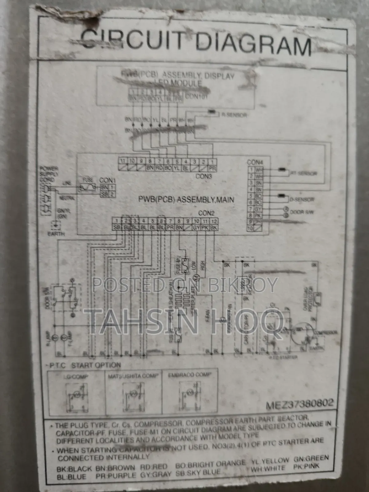 Lg New Condition Fridge (Used)
