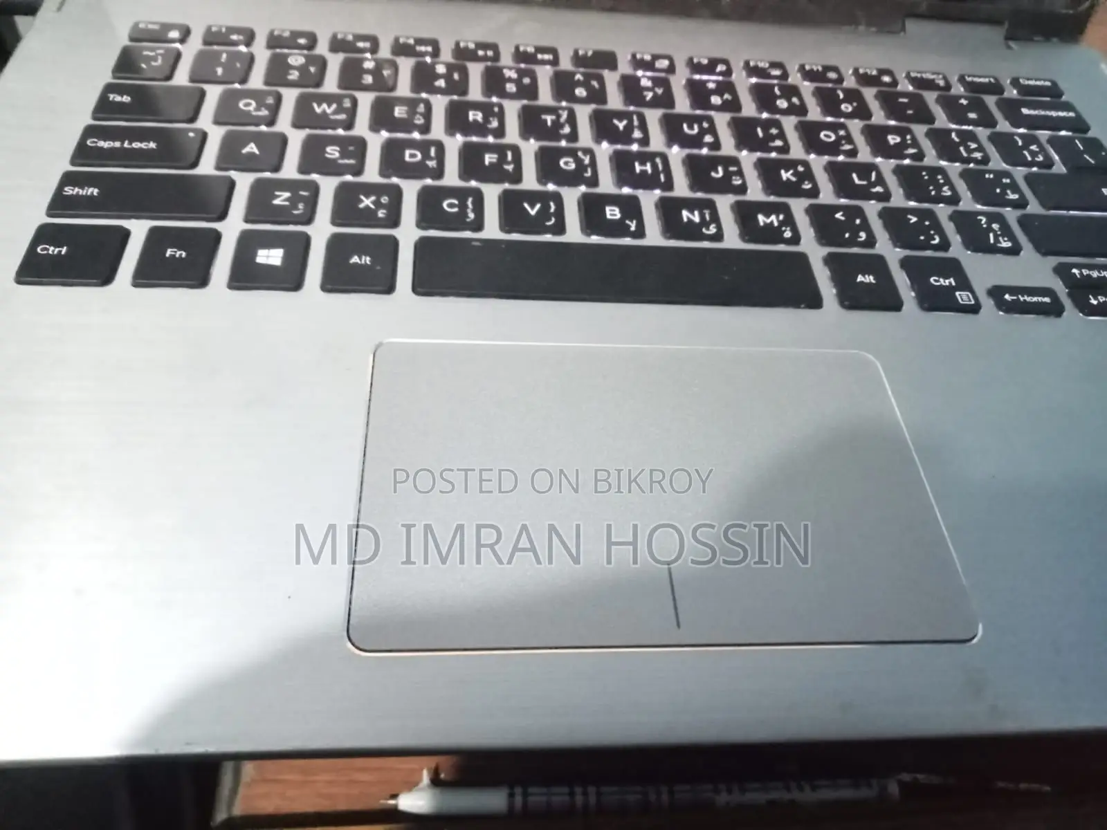 Laptop Dell Inspiron 14 8GB Intel Core I5 SSD 256GB