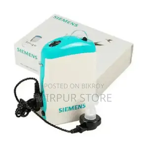 Siemens Amiga 176 Both Ear 8-ch Hearing Aid