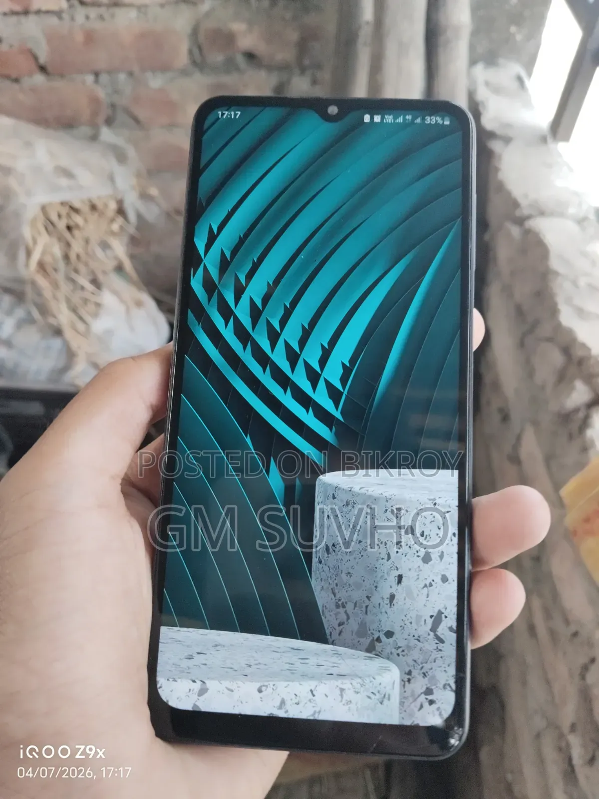 Samsung Galaxy M12 64 GB ব্লু