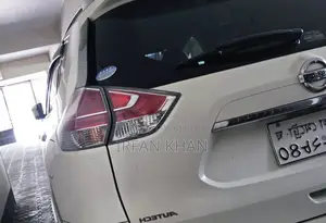 Nissan X-Trail 2.0 Hybrid FWD 2015 Pearl