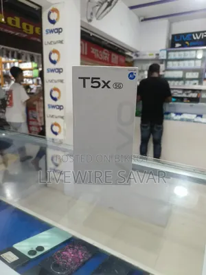 New Vivo 128 GB Green