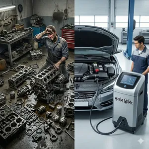 Car Engine Carbon Cleaning, Without Opening Engine