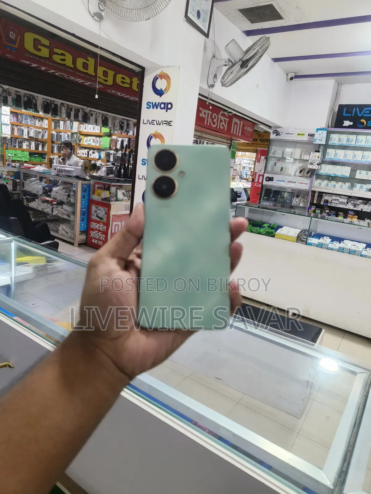 Vivo Y27 128 GB Blue