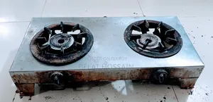 গ্যাসের চুলা