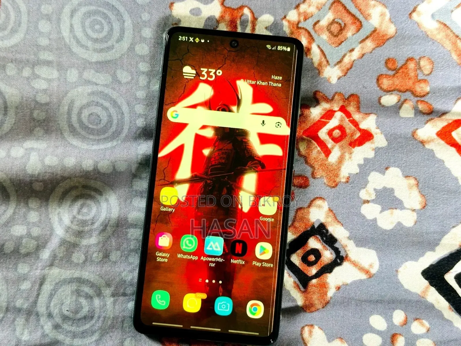 Samsung Galaxy A71 128 GB Blue