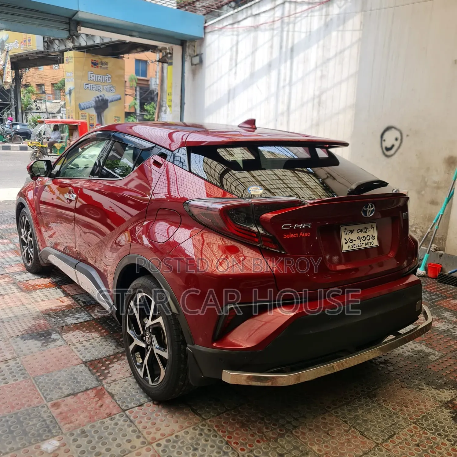 Toyota C-Hr 2018 Red