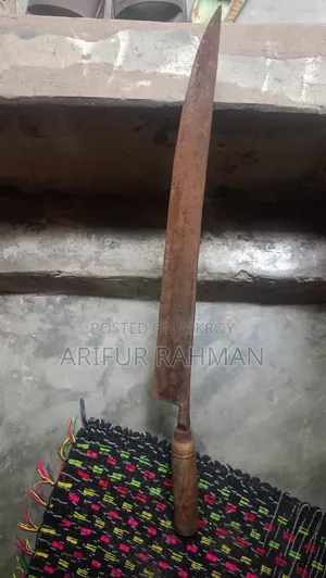Sword for Animal Slaughter for Sale