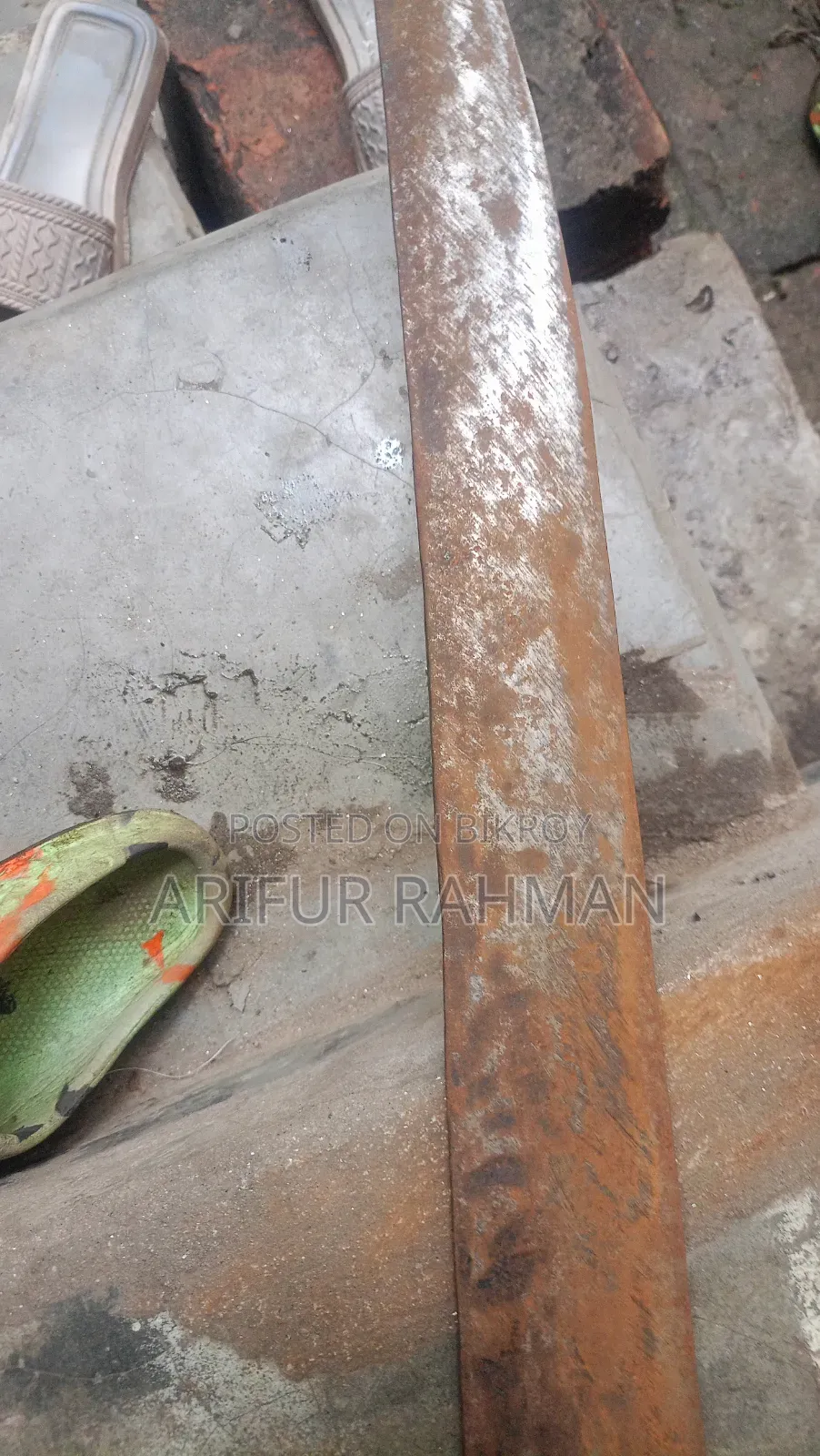 Sword for Animal Slaughter for Sale