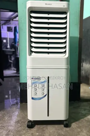 Gree পোর্টেবল এয়ার কুলার ৪০ লিটার