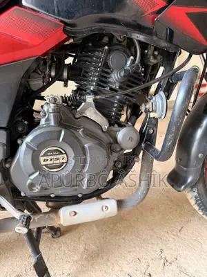 Bajaj Pulsar 150 2018 Black