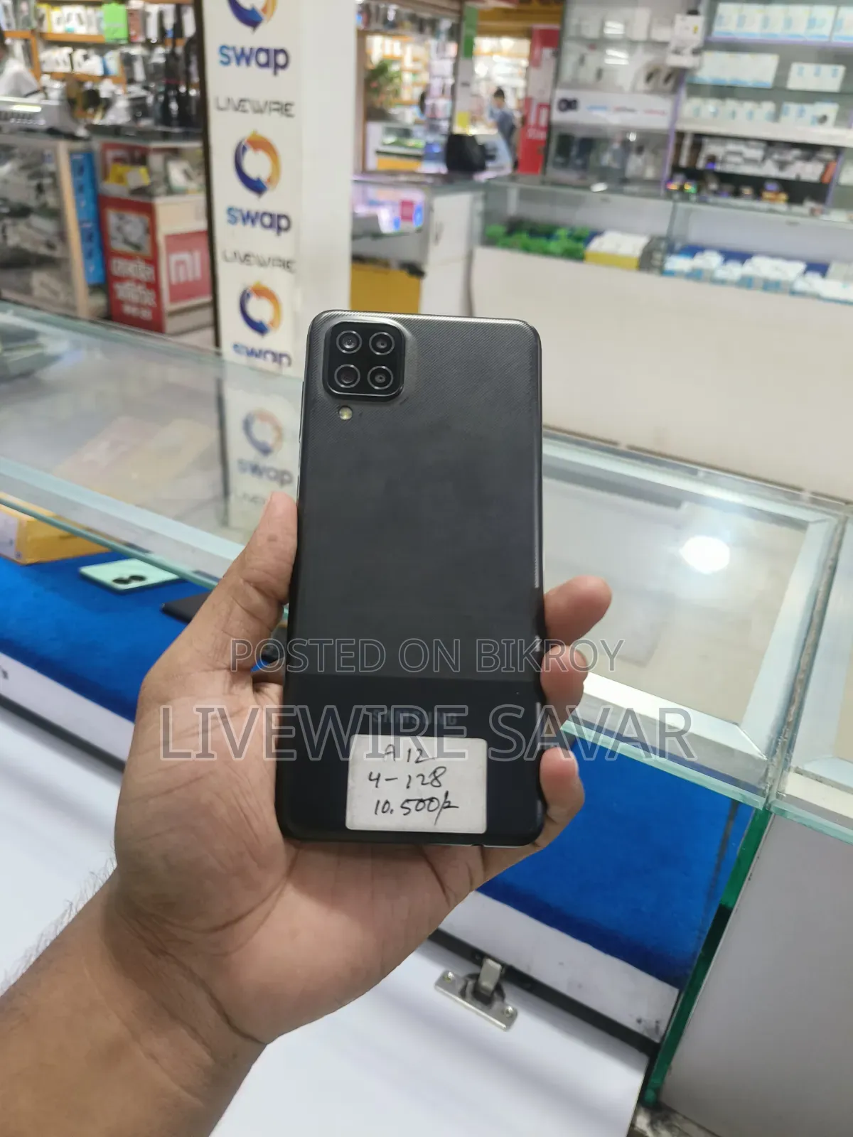 Samsung Galaxy A12 128 GB Black