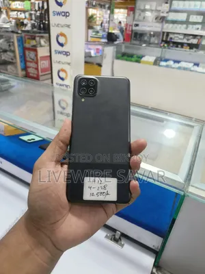 Samsung Galaxy A12 128 GB Black