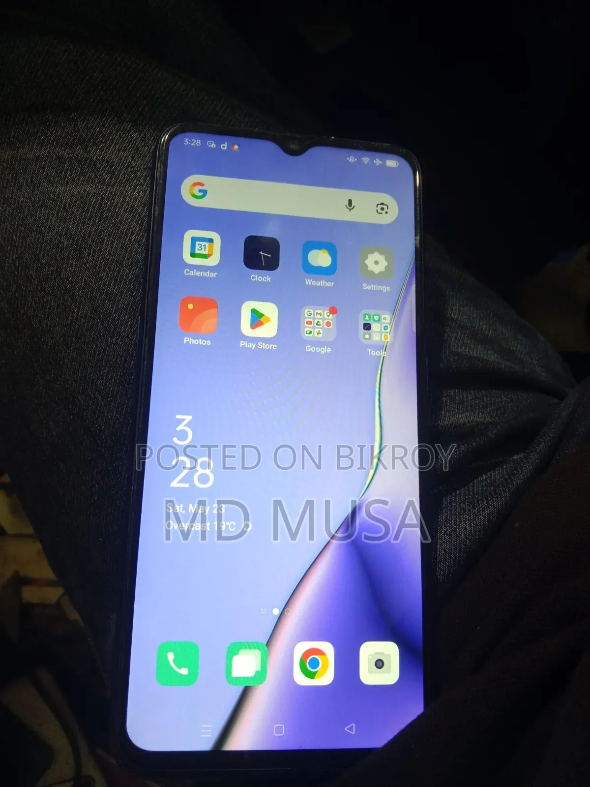 Oppo A9 128 GB Blue