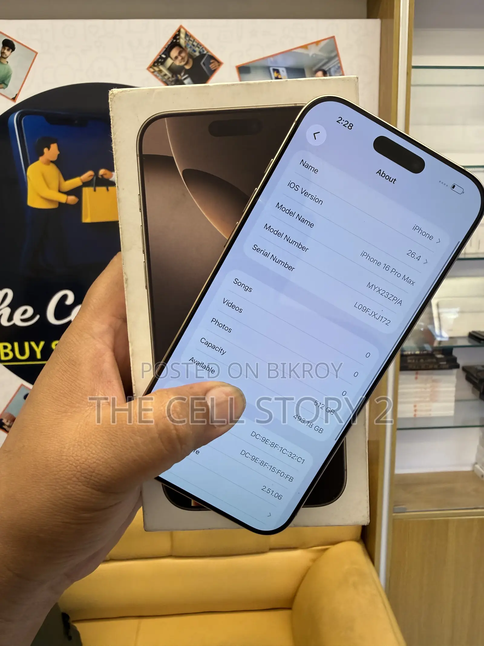 Apple iPhone 16 Pro Max 512 GB