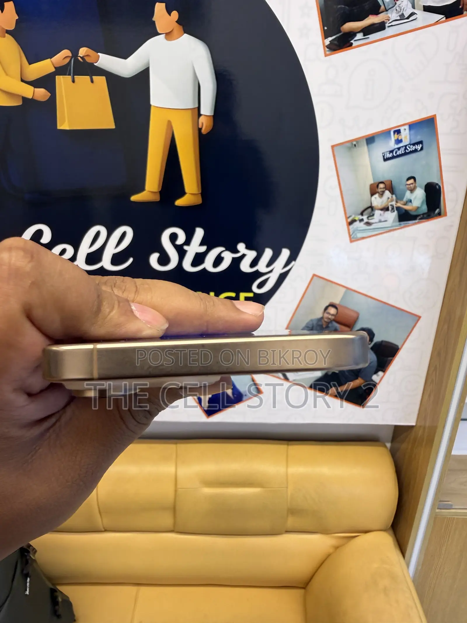 Apple iPhone 16 Pro Max 512 GB