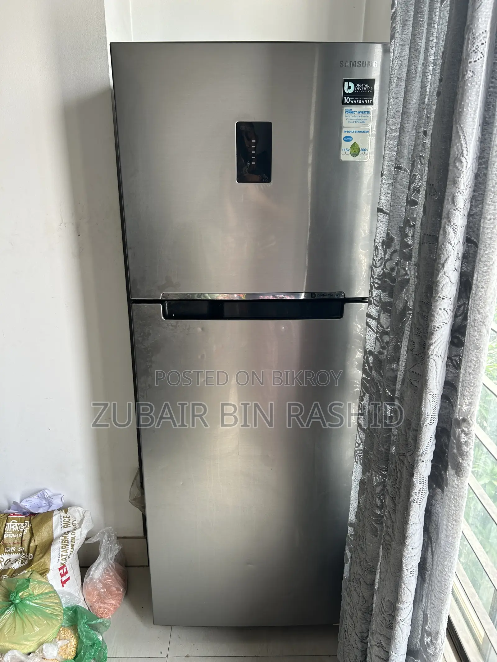 Samsung 321l Fridge