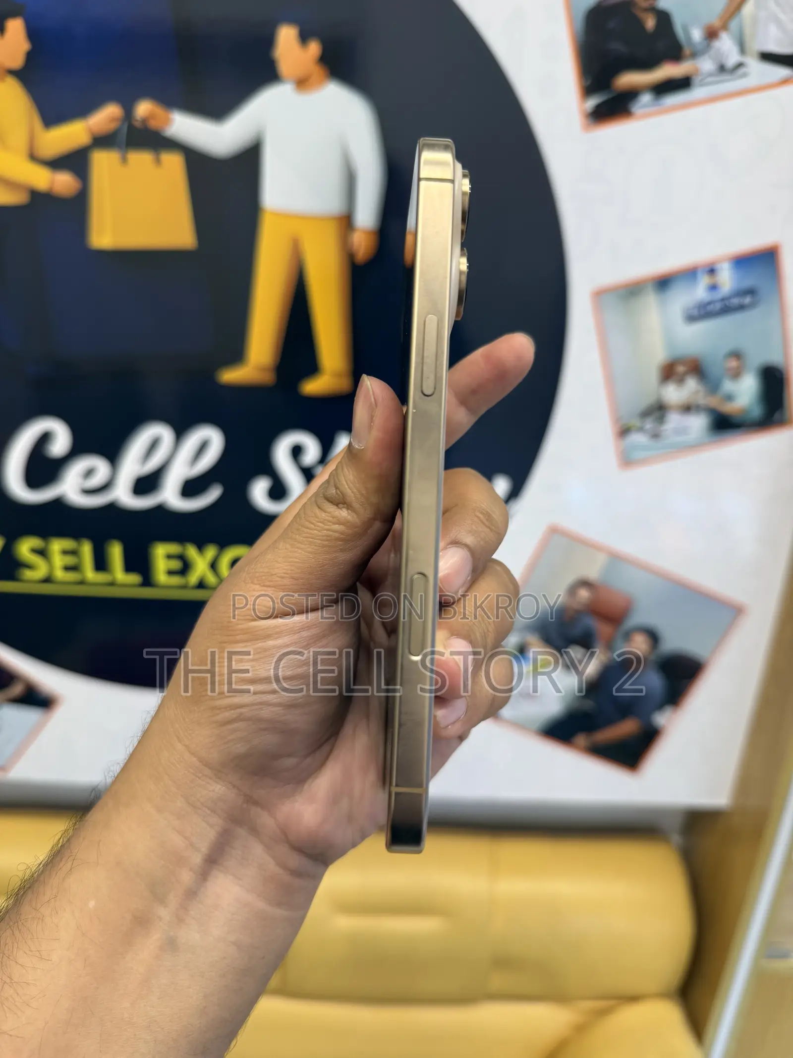 Apple iPhone 16 Pro Max 512 GB