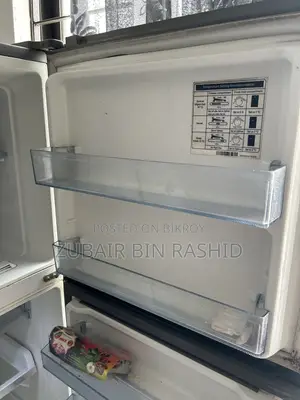 Samsung 321l Fridge