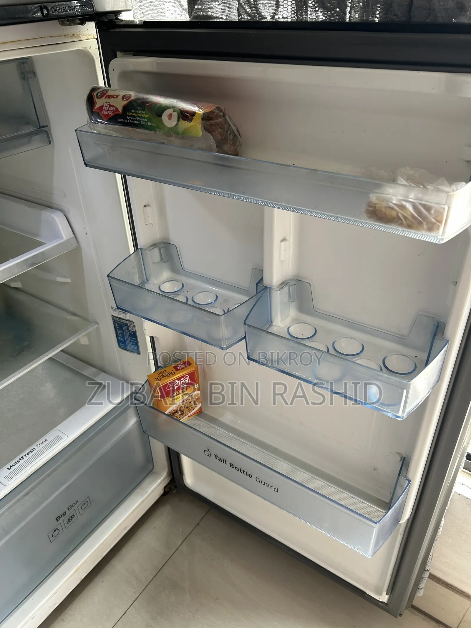 Samsung 321l Fridge