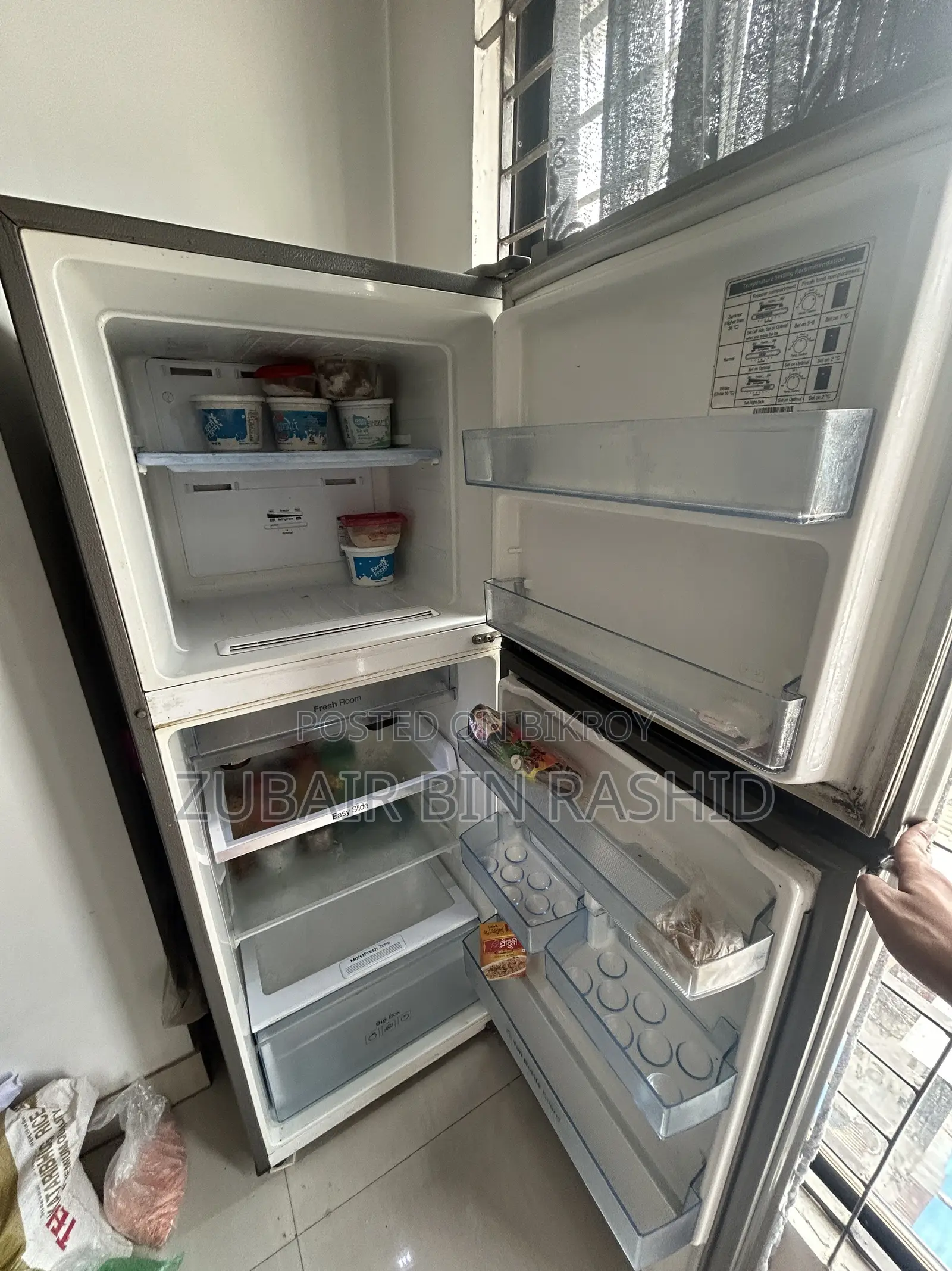 Samsung 321l Fridge