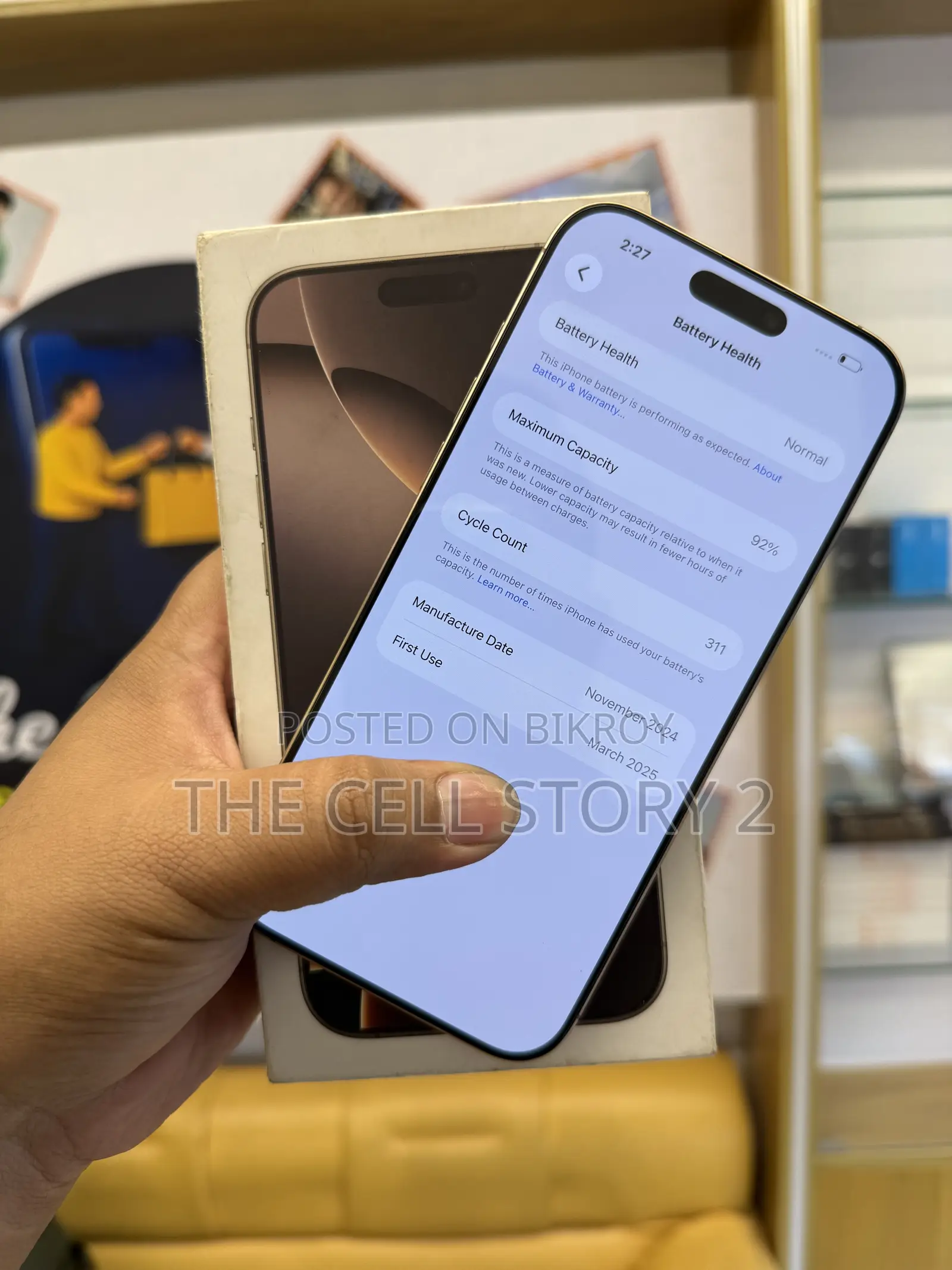Apple iPhone 16 Pro Max 512 GB