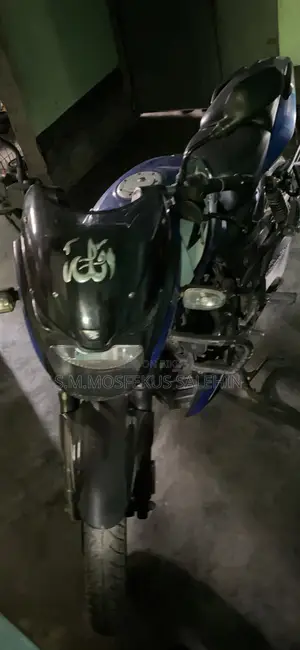 New Bajaj Pulsar 150 2022 Blue
