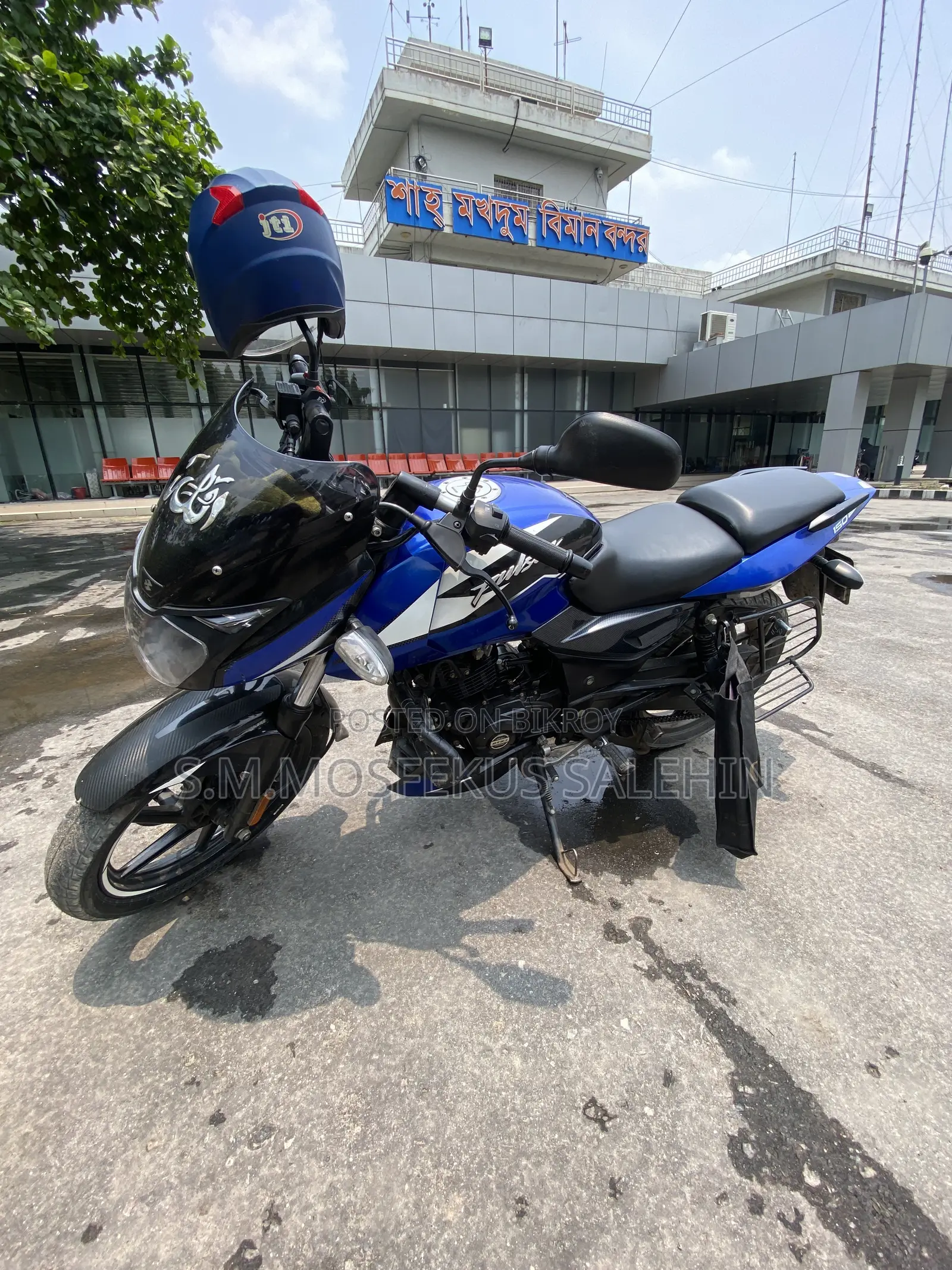New Bajaj Pulsar 150 2022 Blue