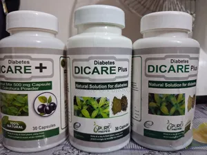 Dicare Plus ডায়াবেটিসের ন্যাচারাল সমাধান