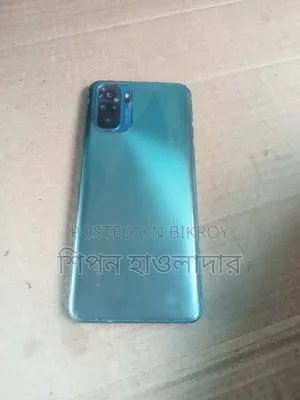 Xiaomi Redmi Note 10 128 GB Bronze