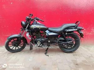 Bajaj Avenger 150 Street 2021 Blue