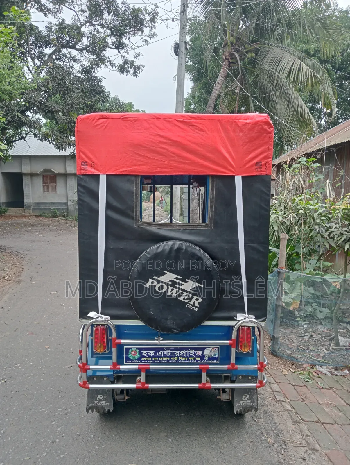 Toyota Noah 2025 ব্লু
