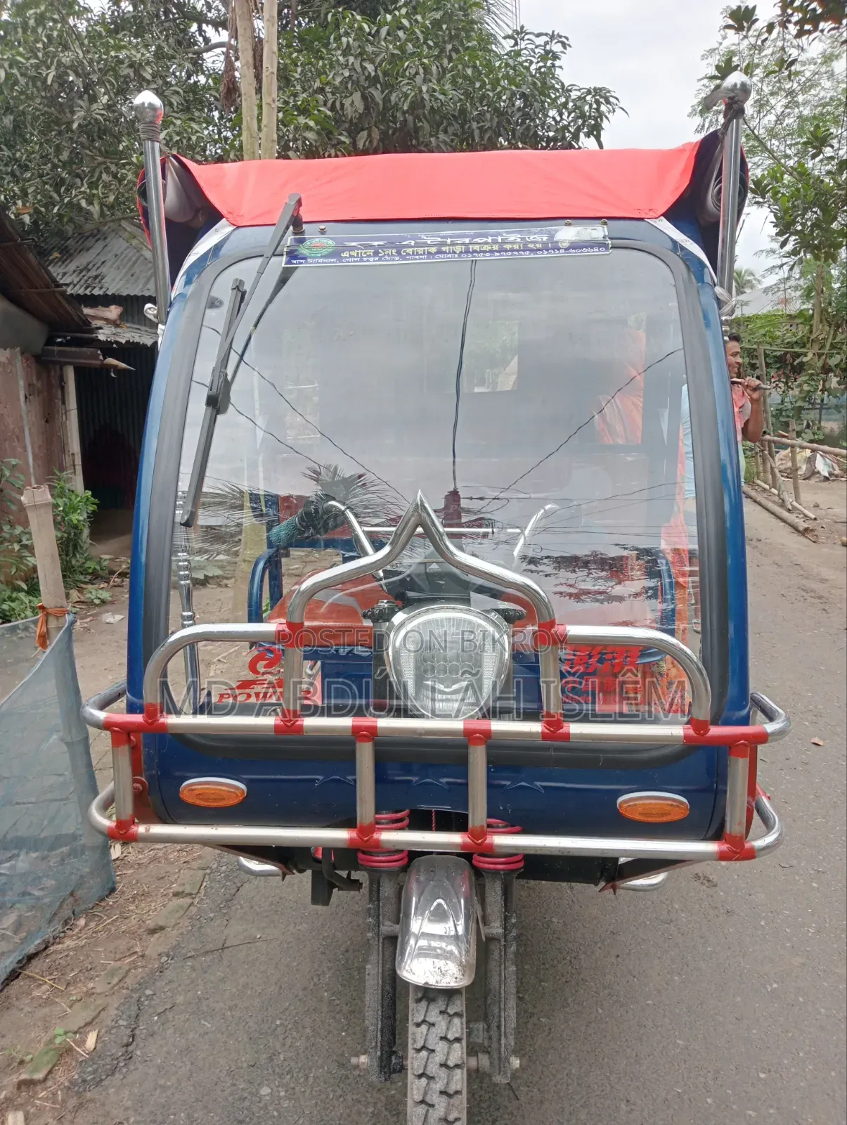 Toyota Noah 2025 ব্লু