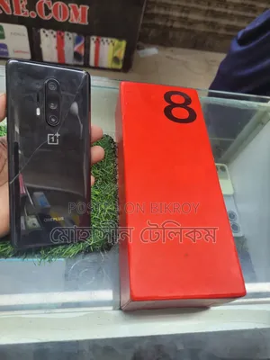OnePlus 8 Pro 128 GB Purple