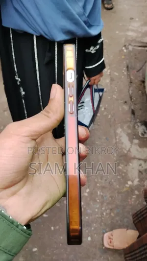 Apple iPhone 12 Pro Max 128 GB White