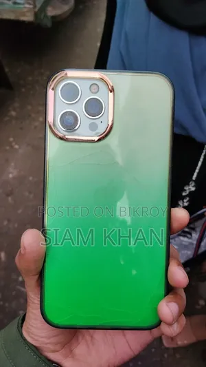 Apple iPhone 12 Pro Max 128 GB White